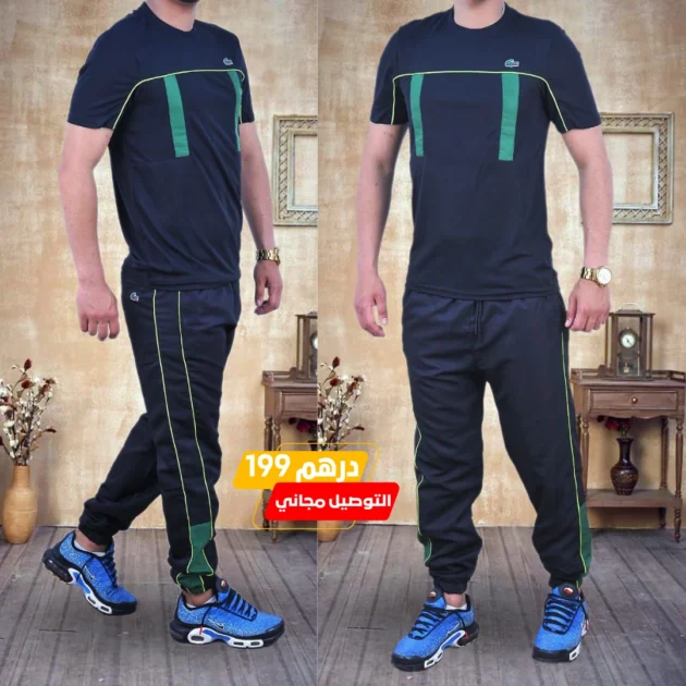 ensemble CT 0014