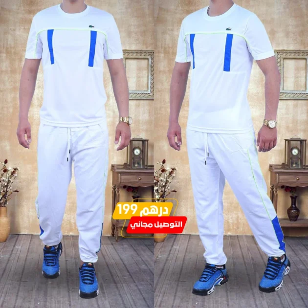 ensemble CT 0015