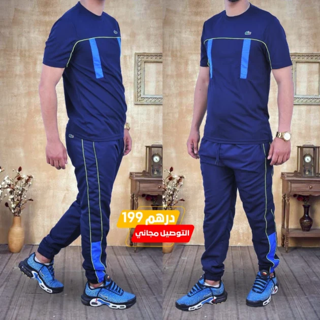 ensemble CT 0016