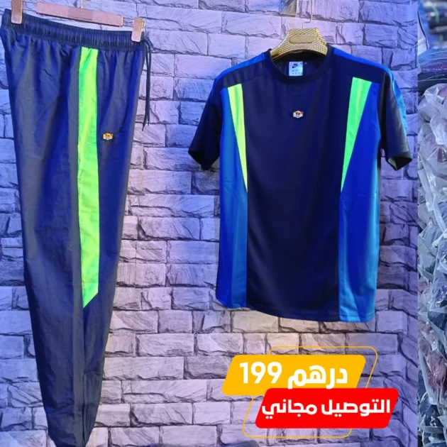 ensemble NTN005